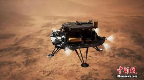 ��ף�ںš��������ѧ�Һ��� ��ý���������й�̫��̽��