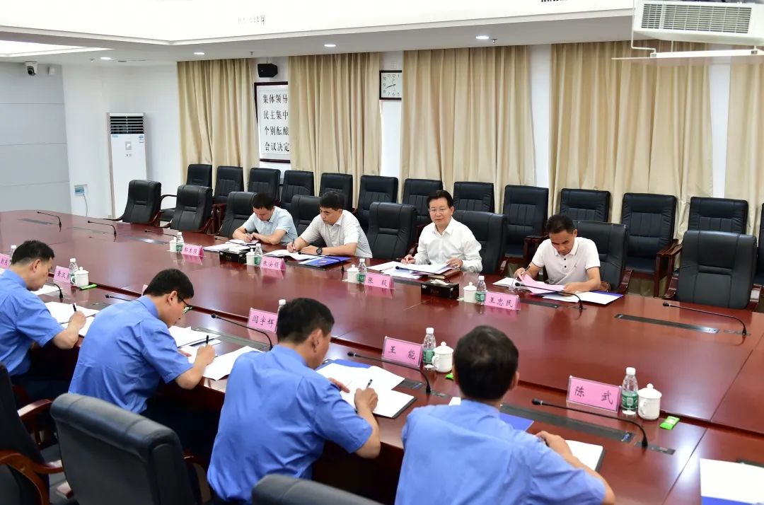 省检察院党组书记、检察长张毅赴白沙、保亭调研