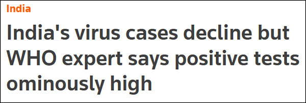 ӡȷ½ϯѧҡˮʡߵò顱