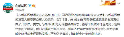 �й����ſڣ�����С���������ǲ���