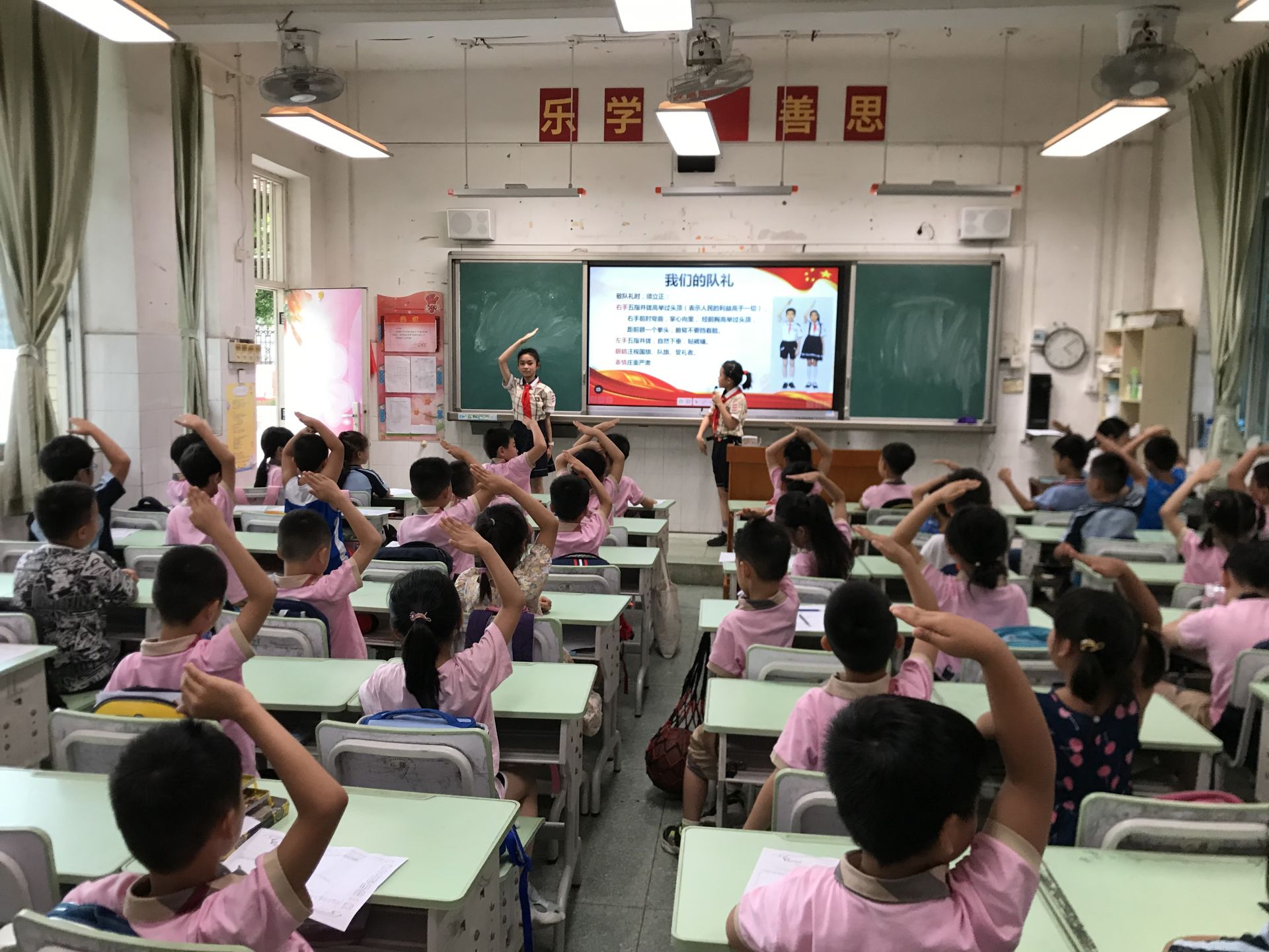 南宁市民乐路小学怎么样?队前教育系列活动(图1)