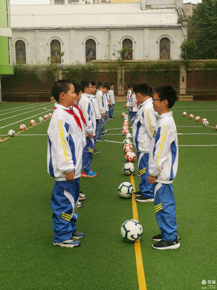 双峰小学庾亮校区术科双峰杯比赛活动(图3)