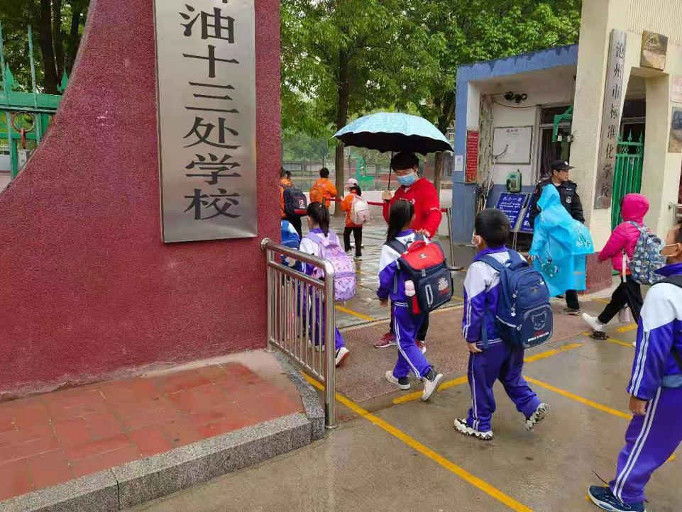 河间市曙光小学!教书不惧甘苦 师表言传绝伦(图8)