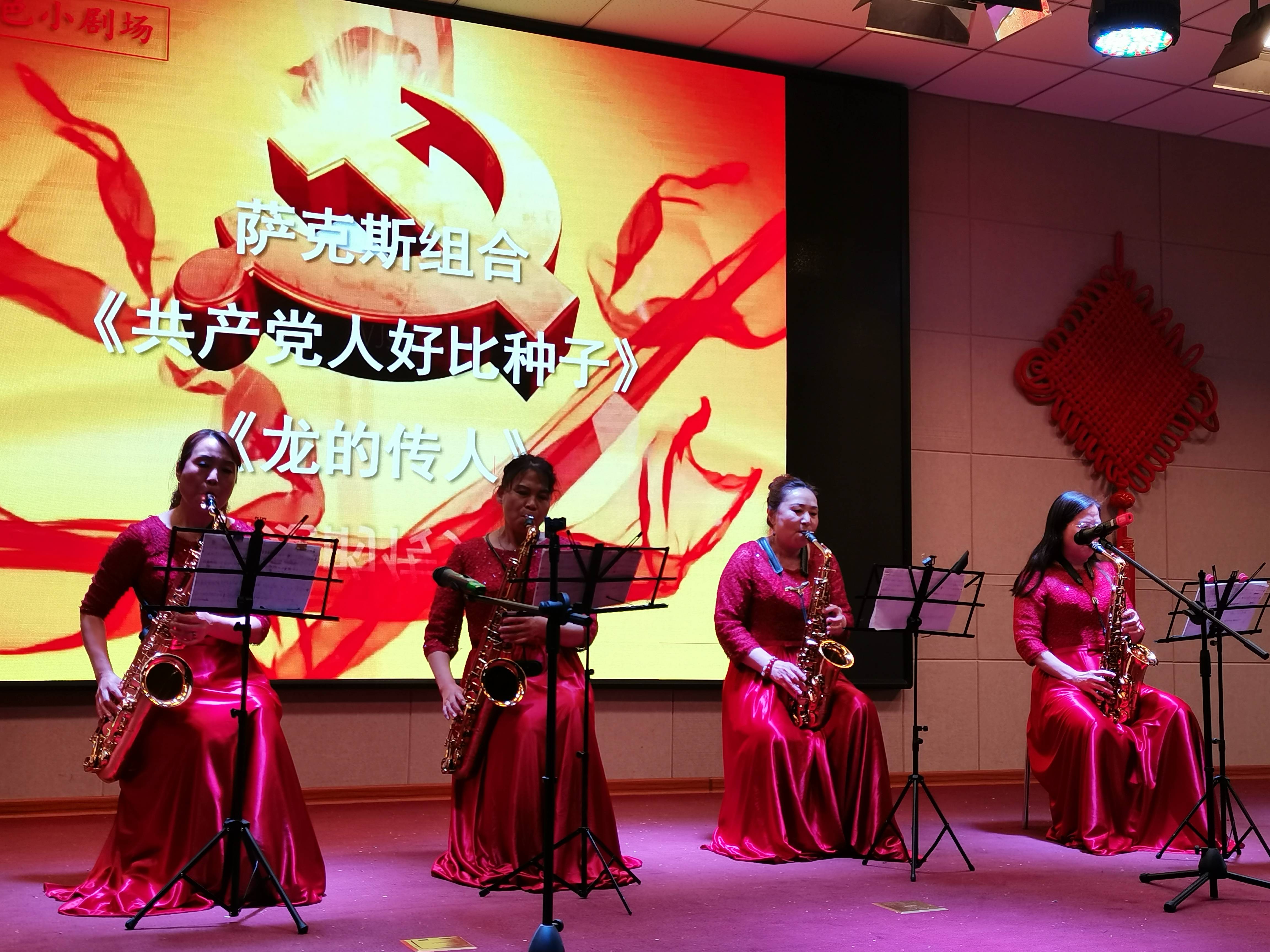 煙臺(tái)御龍山學(xué)校怎么樣?慶祝建黨100周年活動(dòng)(圖2)