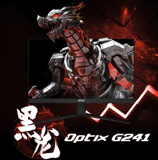 618大促又双叒来袭！微星多重优惠享不停