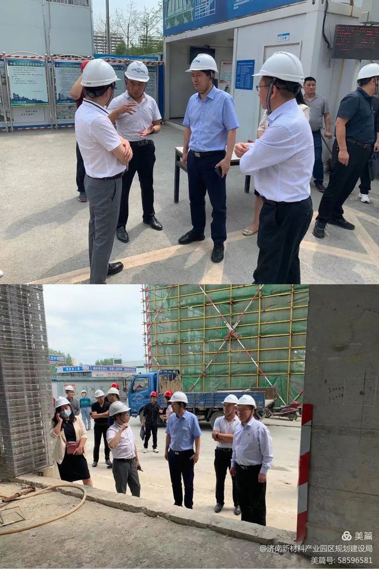 市行政审批服务局到济南新材料产业园区调研