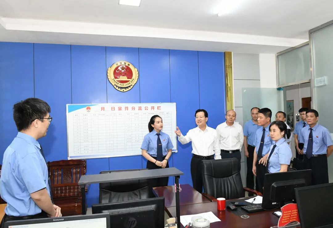省检察院党组书记、检察长张毅赴儋州市院、临高县院、澄迈县院调研