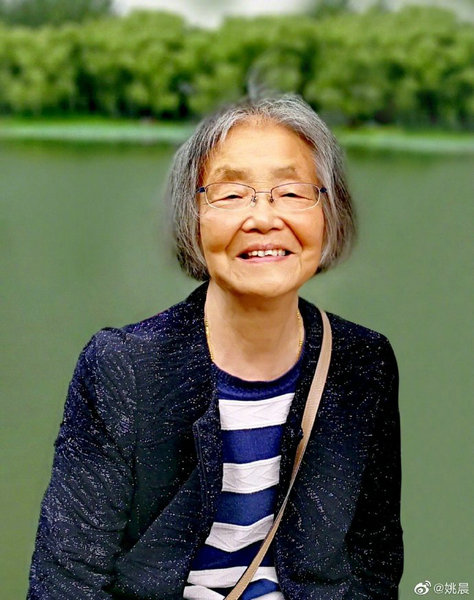 姚晨发文悼念婆婆：我们不只是婆媳，更是人生挚友