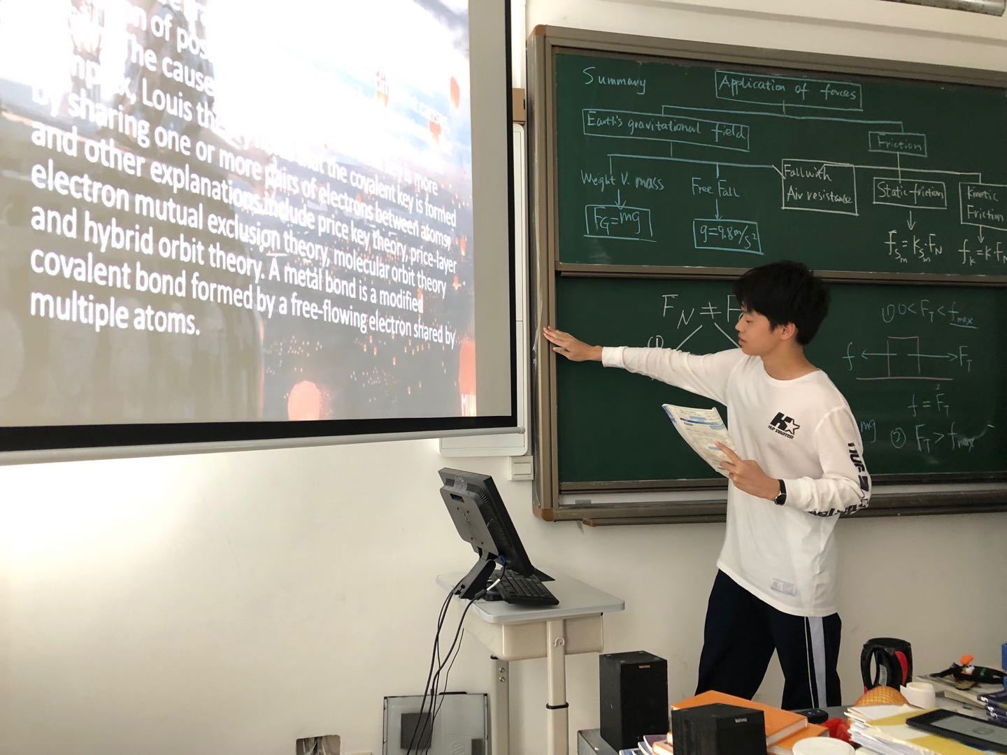 深圳市第三高級中學(xué)怎么樣?世界名校的龍門通道(圖9) 深圳市第三高級中學(xué)怎么樣?世界名校的龍門通道(圖9)