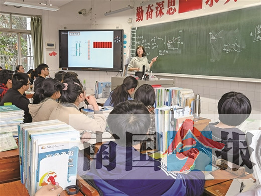 柳州中考时间2021具体时间与高中学校招生方案(图1)