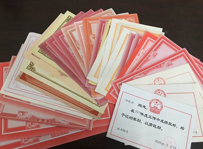 河間市新華小學(xué)怎么樣?采得百花成蜜后(圖9)