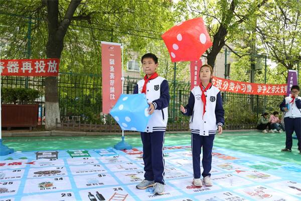 青島市遼源路小學(xué)好嗎?和樂環(huán)保行動派”啟動儀式(圖6)