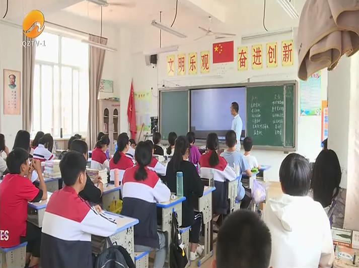 泉港坝头中学现在怎么样?提升教学质量(图1)