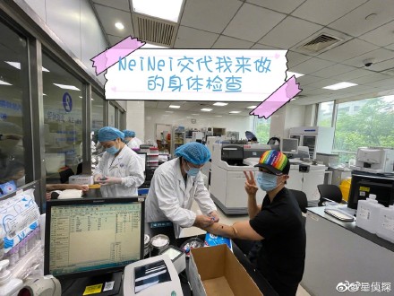 吳尊曬隔離期照片給家人打包漢堡包