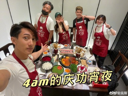 吳尊曬隔離期照片給家人打包漢堡包