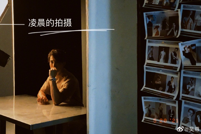 吳尊曬隔離期照片給家人打包漢堡包