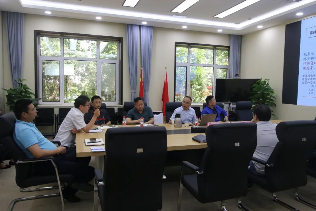 济南新材料产业园区举办税收政策与管理专题培训