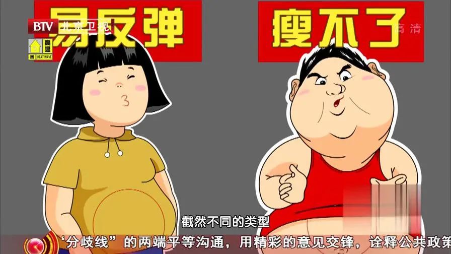 晚餐竟能决定体重和寿命？这些吃法"害人不浅"，很多人都喜欢……