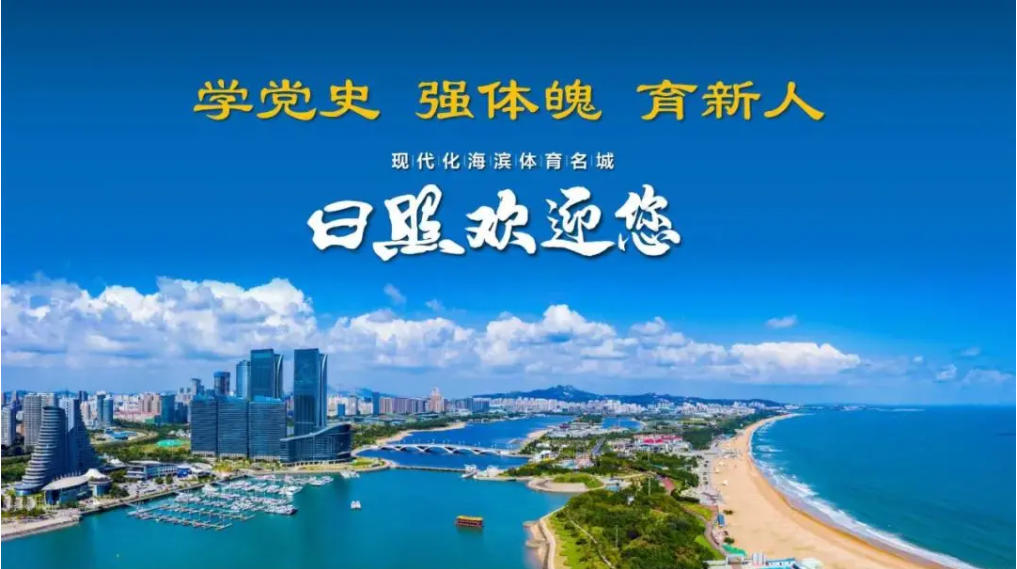 【深读】体育经济，如何从更快走向更强