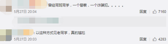 һȡʧءŮץֳͬѧ￩һ