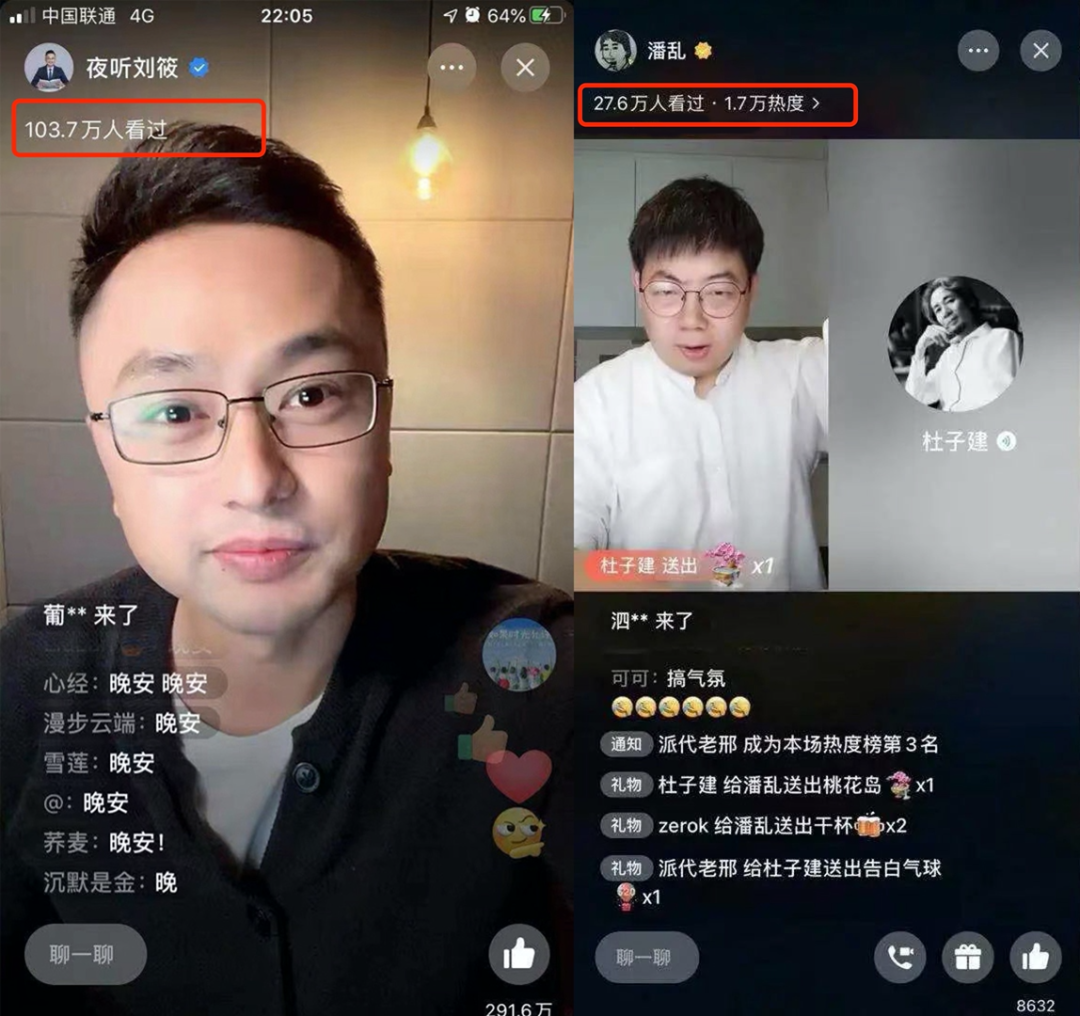 昨起，微信开放了3个超级引流技