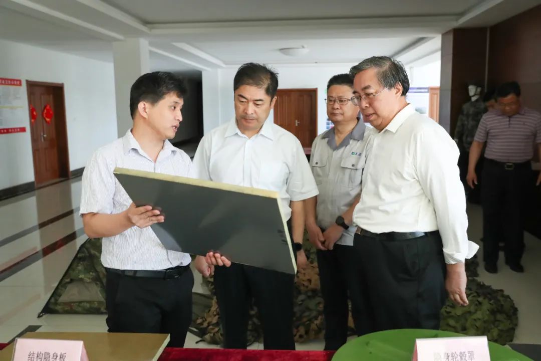 区政协主席樊瑞到济南新材料产业园区视察提案办理工作