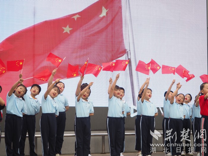 武汉市张家铺学校举行2021六一艺术节活动(图3)