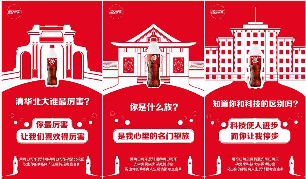 色彩营销 | 是什么让各大品牌都成了“好色之徒”？