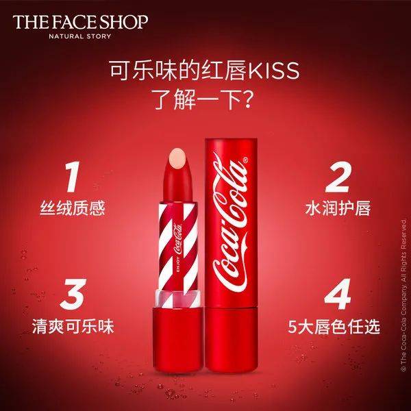 色彩营销 | 是什么让各大品牌都成了“好色之徒”？