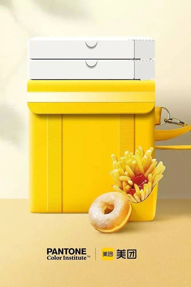 色彩营销 | 是什么让各大品牌都成了“好色之徒”？