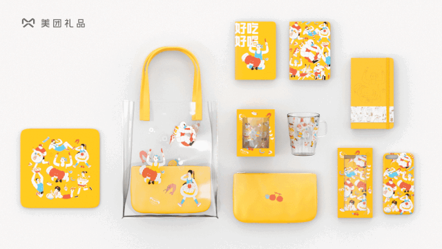 色彩营销 | 是什么让各大品牌都成了“好色之徒”？