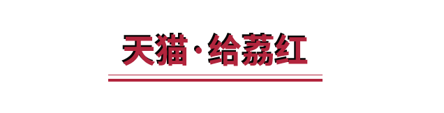 色彩营销 | 是什么让各大品牌都成了“好色之徒”？