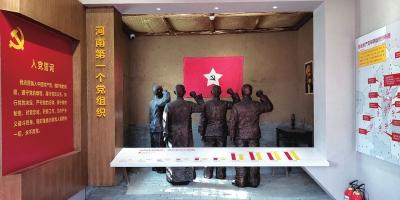 洛阳篇｜高质量建设“东方博物馆之都”