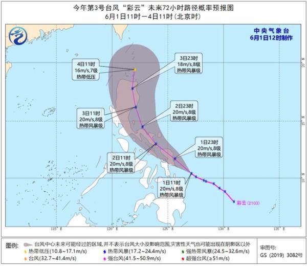 �Ϻ�������Ѵ�ڣ�������Ȩ��Ԥ�⣺Ѵ���ڲ���Ӱ���̨��ɴ�3��4��