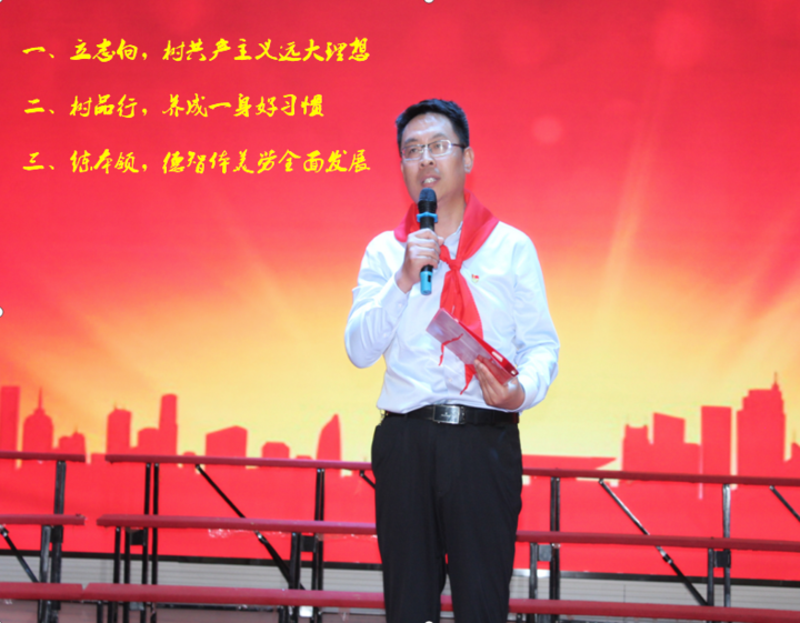 龍山路小學(xué)舉行2021年“六一”兒童節(jié)藝術(shù)素養(yǎng)展示(圖33)