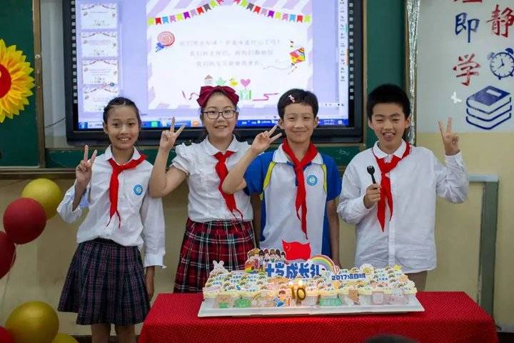 济南市市中区育秀小学举行庆六一活动(图9)