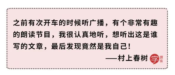 文人一开口说骚话，99%的段子手都要失业了