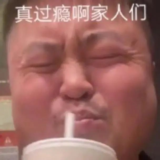 文人一开口说骚话，99%的段子手都要失业了