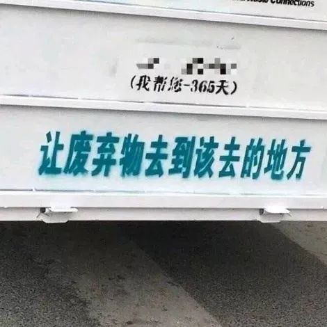 文人一开口说骚话，99%的段子手都要失业了