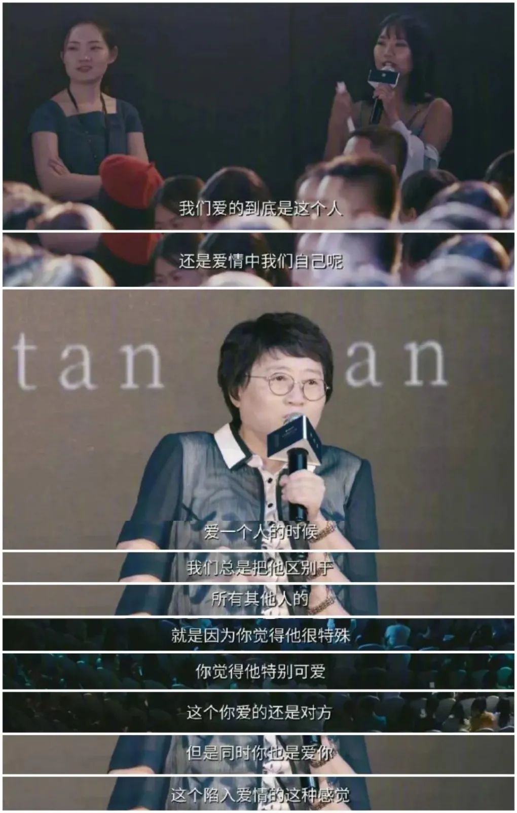 文人一开口说骚话，99%的段子手都要失业了