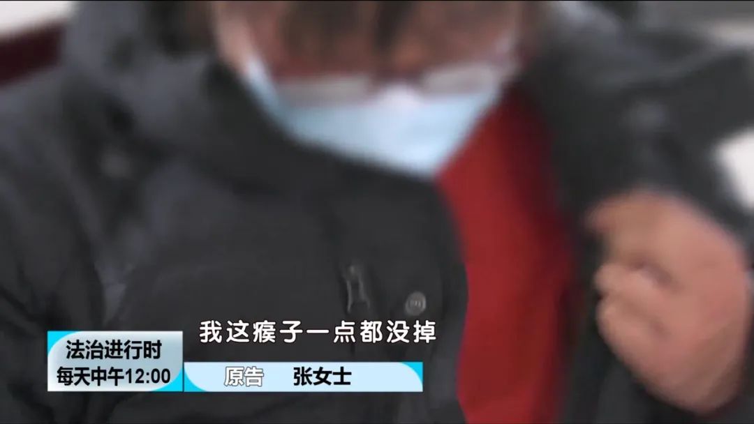 北京奇案：女子使用洗手液后竟然感到“生不如死”，法院做出判决-第5张图片-大千世界