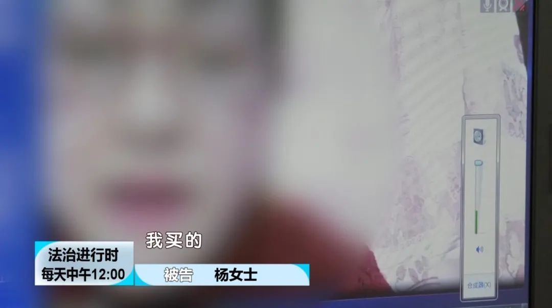 北京奇案：女子使用洗手液后竟然感到“生不如死”，法院做出判决-第8张图片-大千世界