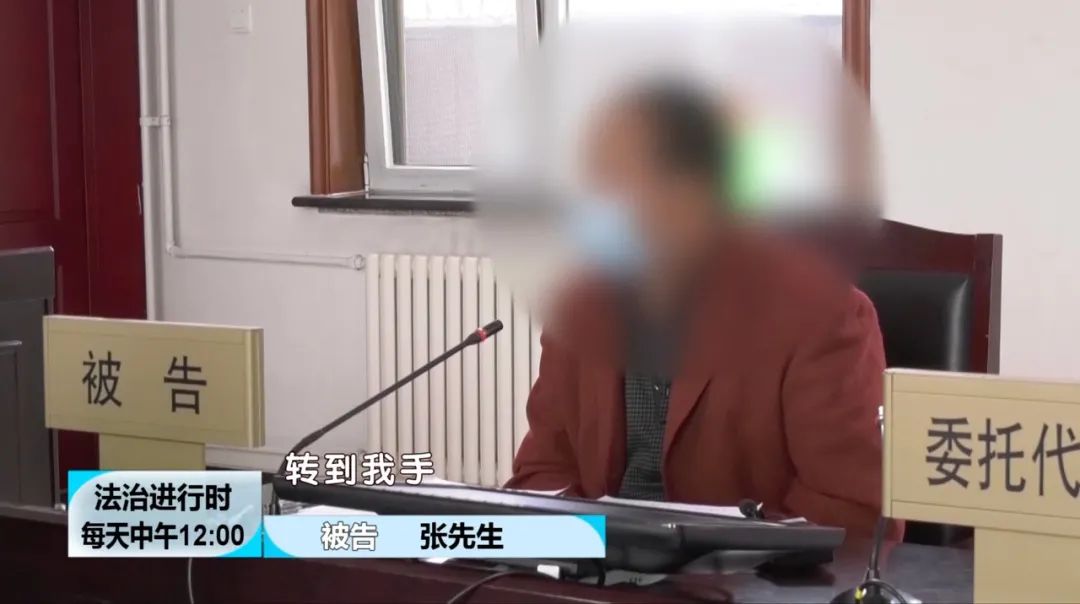 北京奇案：女子使用洗手液后竟然感到“生不如死”，法院做出判决-第9张图片-大千世界