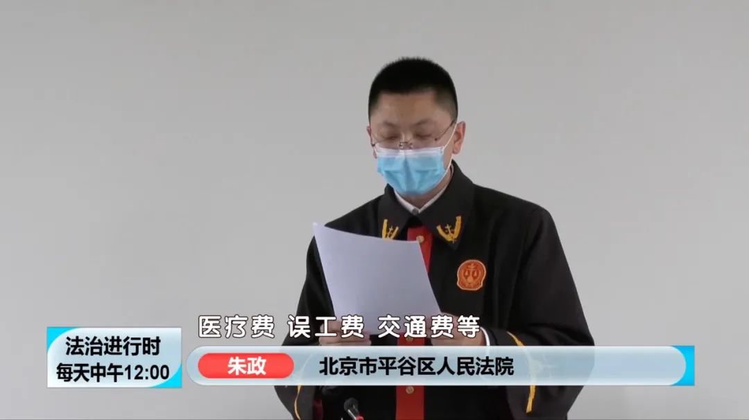 北京奇案：女子使用洗手液后竟然感到“生不如死”，法院做出判决-第13张图片-大千世界