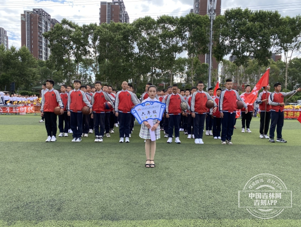 长春市第二实验通达小学怎么样?校园趣味运动会(图3)