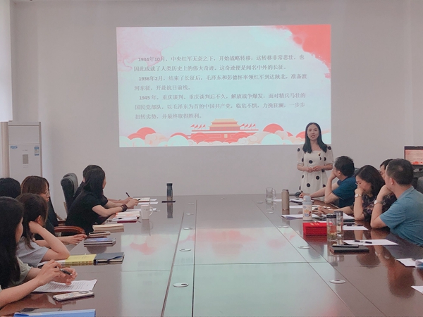 綿竹市天河小學(xué)開(kāi)展“頌百年輝煌”演講比賽(圖1) 綿竹市天河小學(xué)開(kāi)展“頌百年輝煌”演講比賽(圖1)