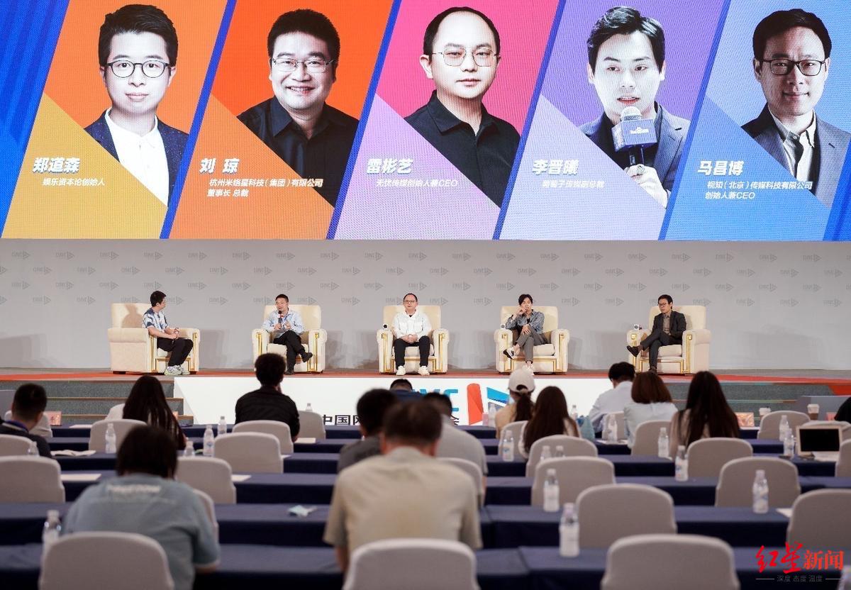 流量“内卷”，短视频与直播产业下一个机会在哪儿？