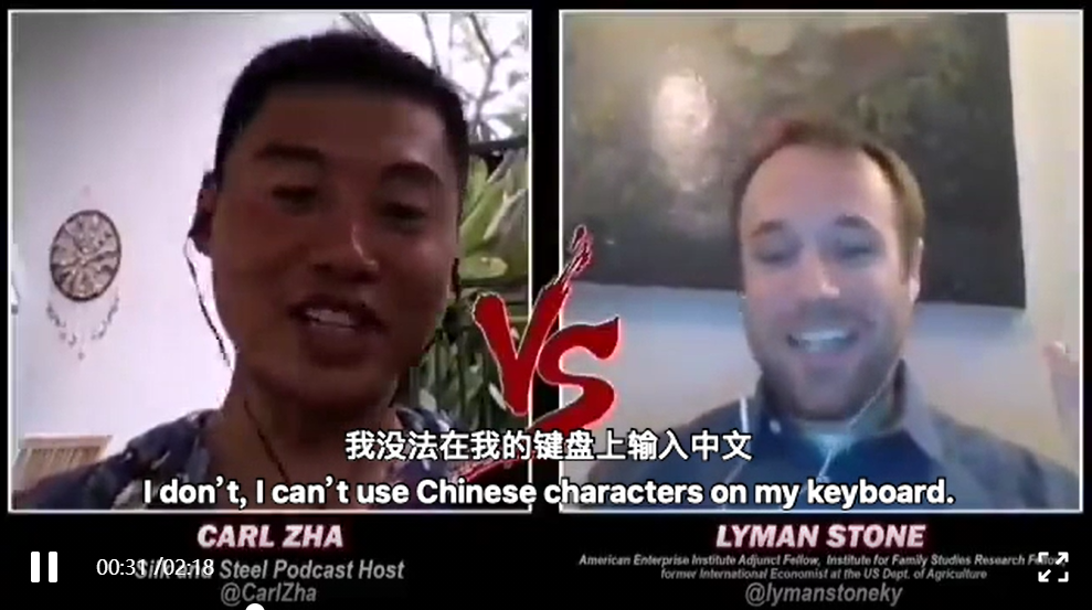 加拿大博士碰瓷中国，被华裔网友现场打脸