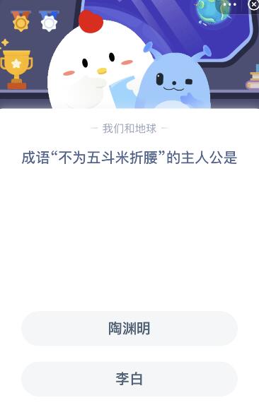 Z嶷˹l67Λρf@nô