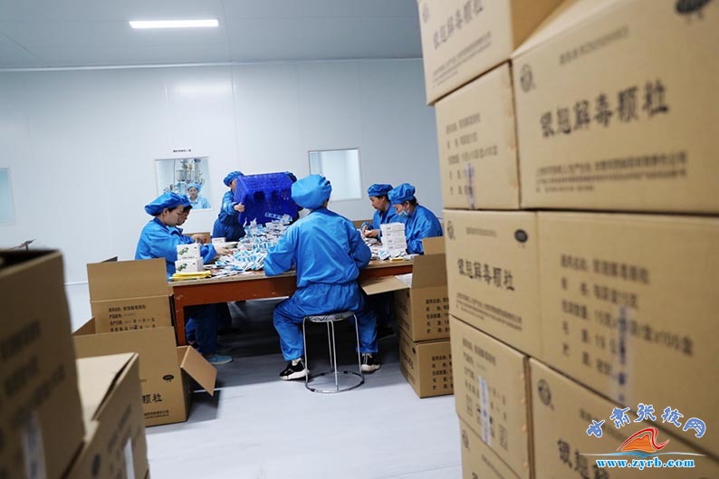 张掖：发展中成药产业 助力中医药振兴